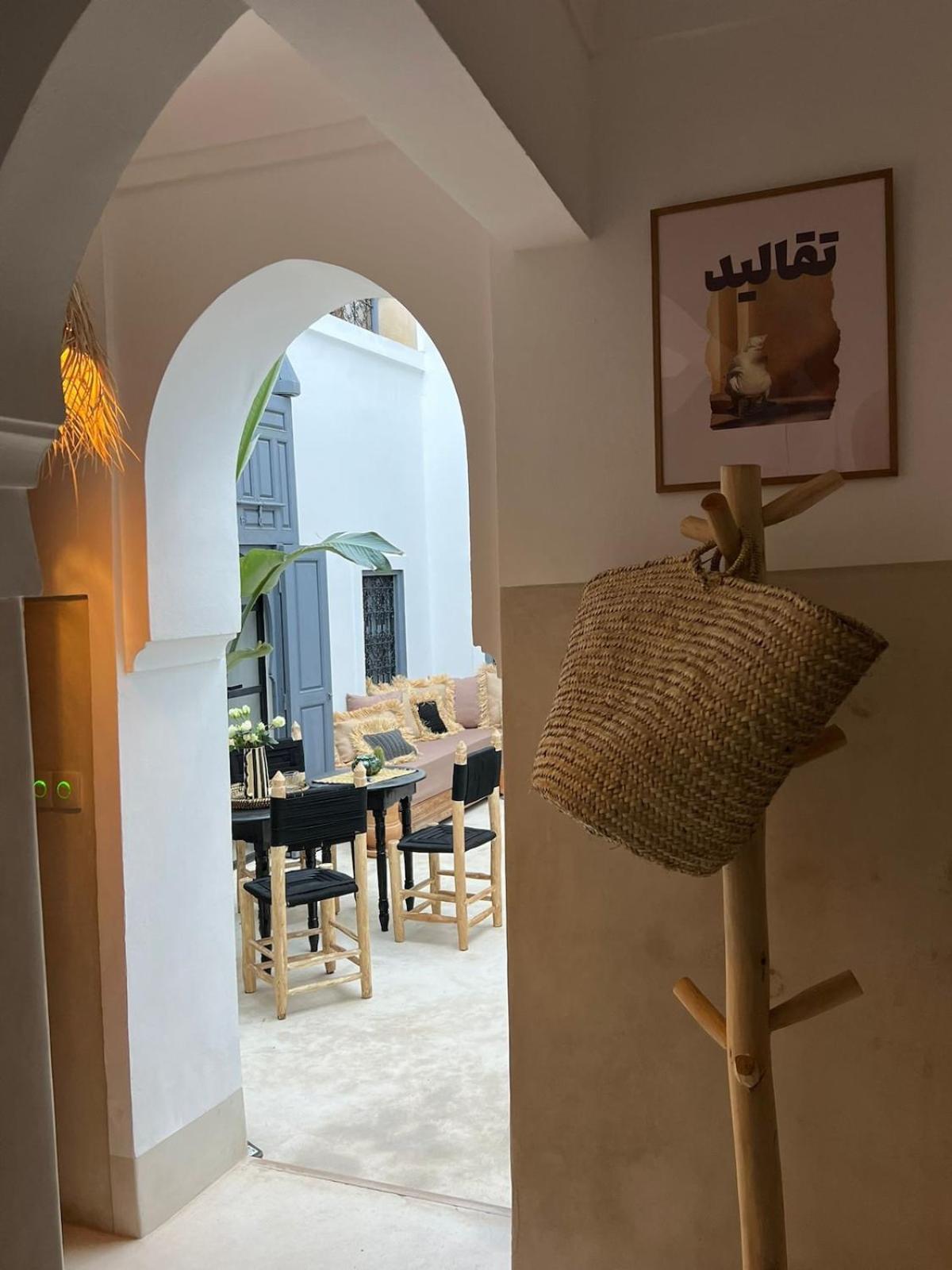 La Petite Dar, 4 Chambres, 5 Min Place Jamaa El Fna Сasa de vacaciones Marrakesh